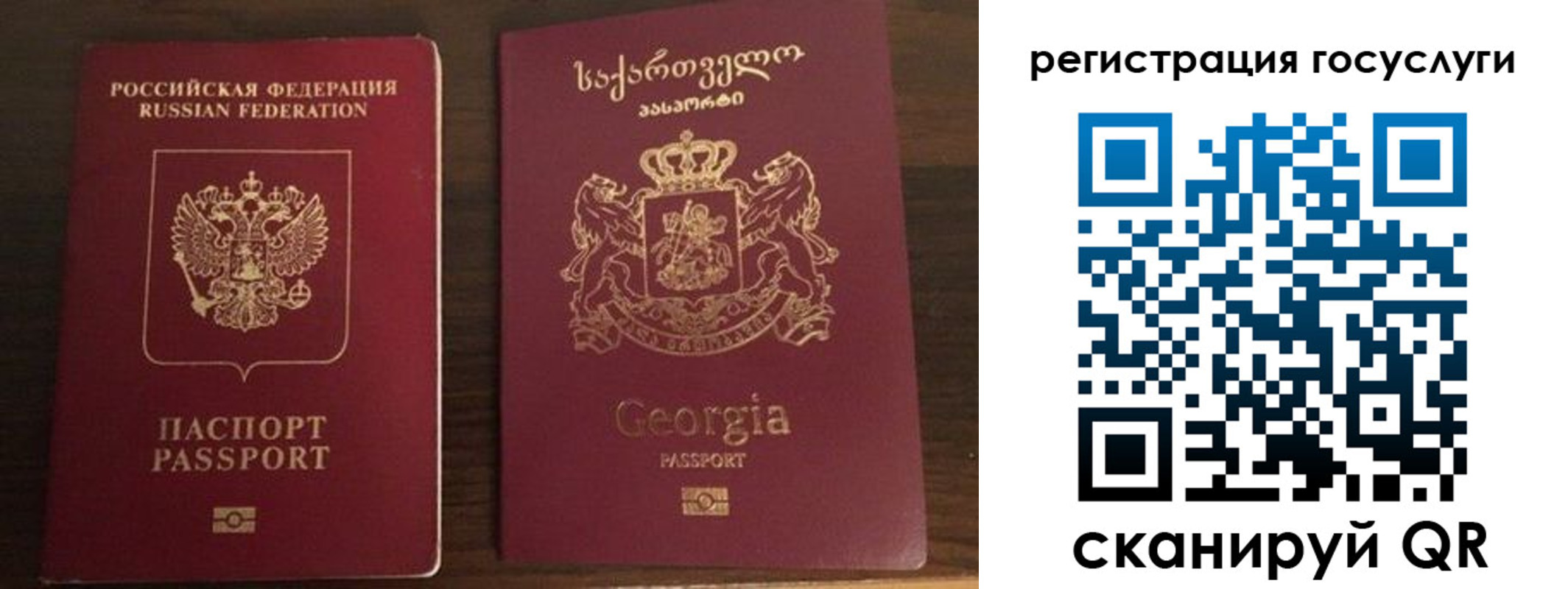 форма 3 в Выборге